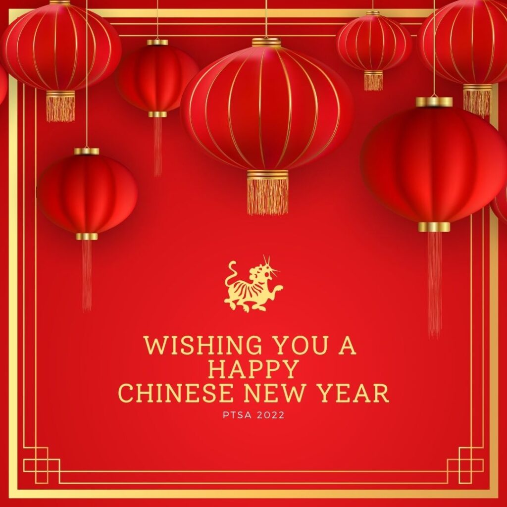 Happy Chinese New Year Greeting – DBIS Hub