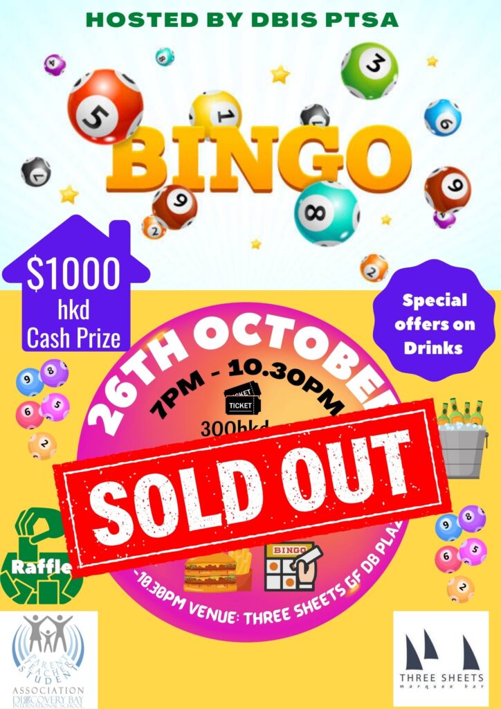 PTSA Bingo Night Now Sold Out! – DBIS Hub